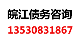 12334
