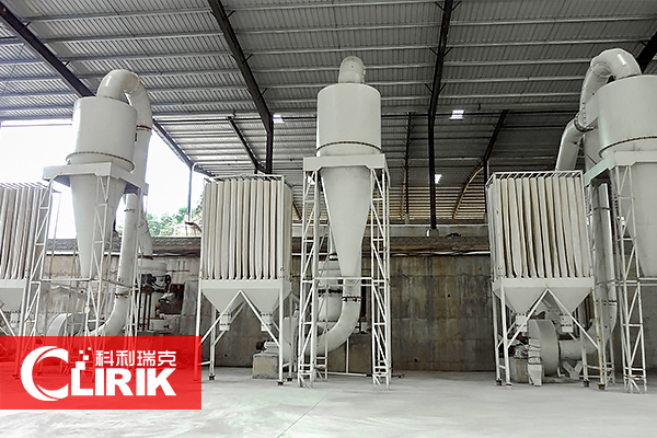 礦石雷蒙磨粉機(jī)