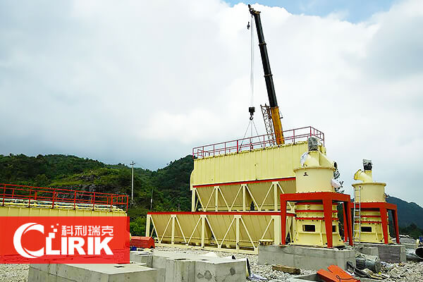 礦石粉碎機(jī)